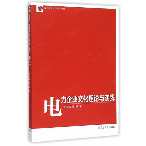 恒压阀压力表漏气怎龙8国际么办(恒压阀压力表漏气)