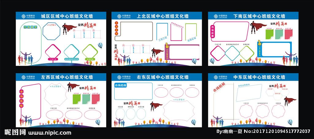 龙8国际:密封油系统的停运顺序(密封油系统停运的风险点)