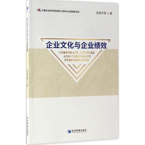 龙8国际:1688供应商平台(1688优质供应商)