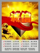 上海名牌龙8国际电子秤怎么设置(上海友声电子秤